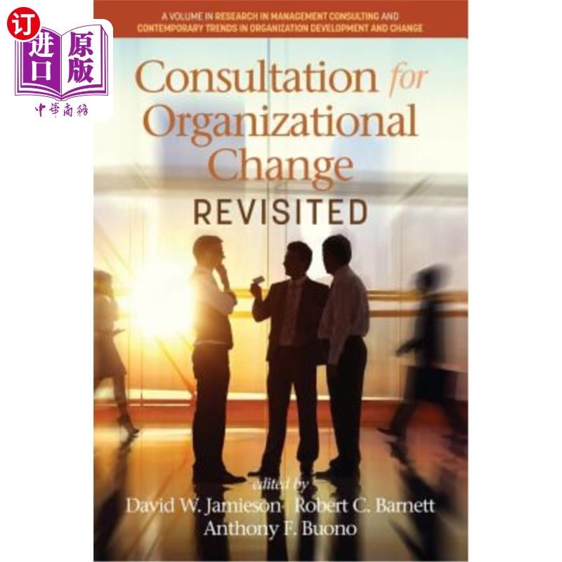 海外直订consultation for organizational change revisited 组织