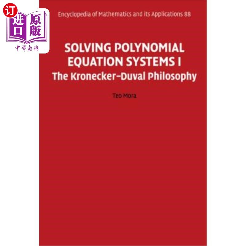 海外直订Solving Polynomial Equation Systems I 解多项式方程组I