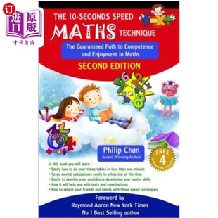 Guaranteed Technique 海外直订The Path and Speed Competence Seconds Enjo Maths The