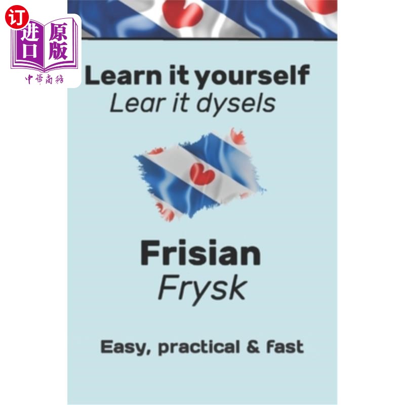 海外直订Learn it yourself Frisian LearnFrisian: Lear it dysels 你自己学吧Frisian LearnFrisian:Lear it dysels使用感如何?