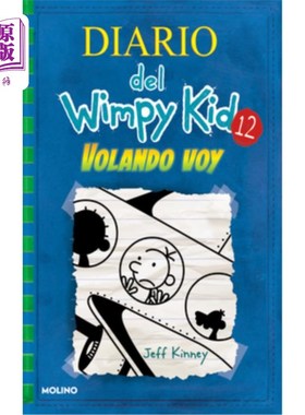 海外直订西班牙语 Volando Voy / The Getaway 飞行旅行/逃亡