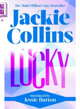 现货 幸运 杰西伯顿推荐 英文原版 Lucky introduced by Jessie Burton Jackie Collins【中商原版】