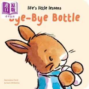 Lifes 生活中 中商原版 進口童書 Lessons 小小教訓 紙板書 Bottle Little Bye 英文原版 親子低幼圖畫書 告別奶瓶