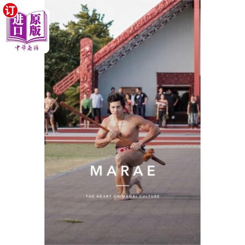 海外直订Marae 毛利会堂
