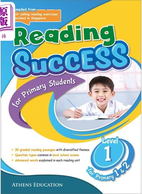 预售 Reading Success for Primary Students Level 1 读书成才 小学一阶段 香港教育图书【中商原版】