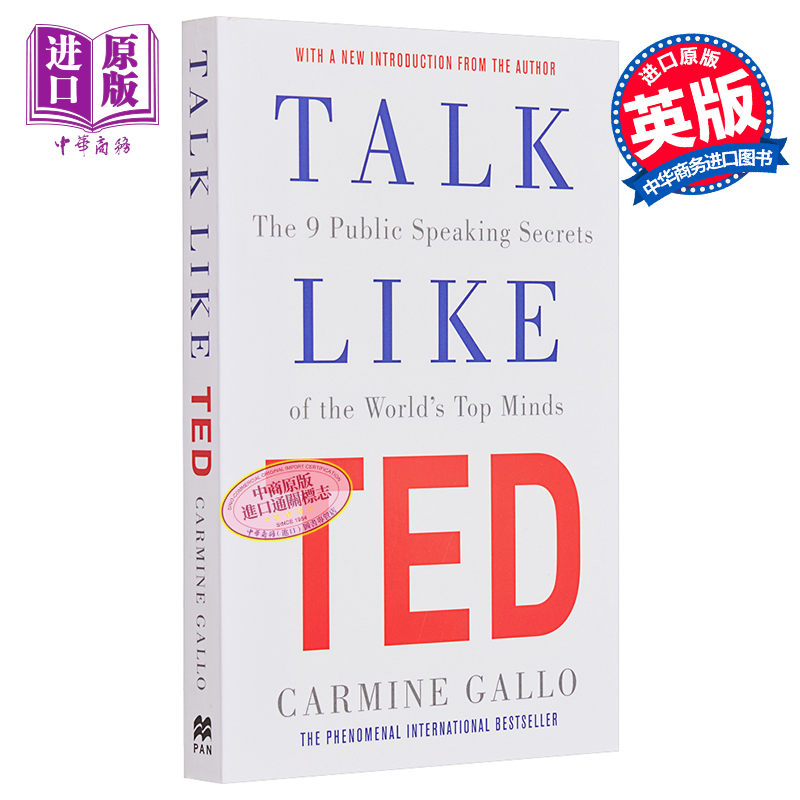 像TED 一样演讲 世界优秀人物的9个公开演讲秘诀 英文原版 Talk Like TED Carmine Gallo 自我提升【中商原版】