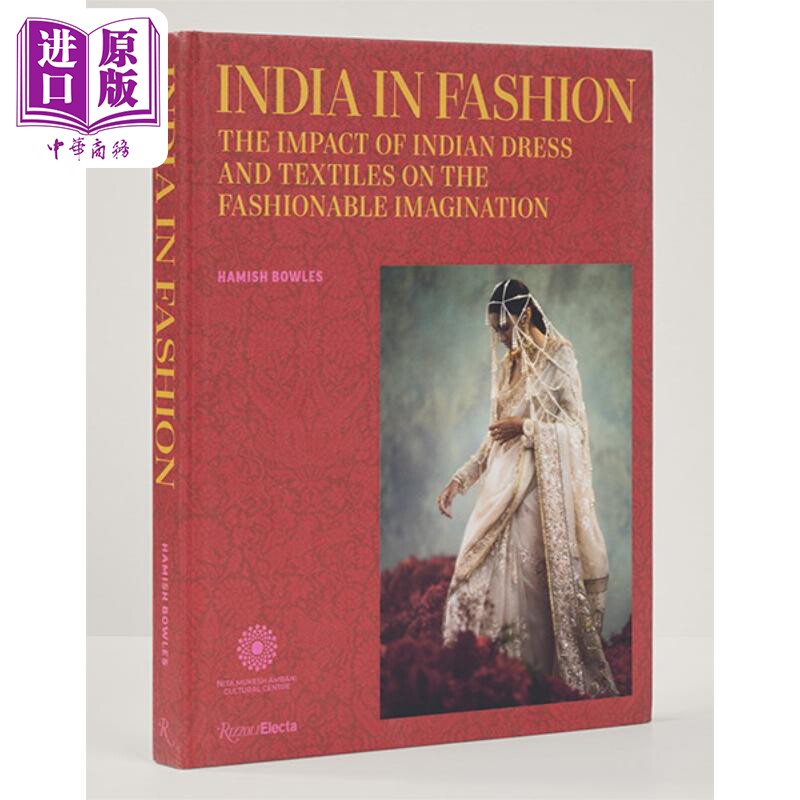 时尚中的印度IndiaInFashion