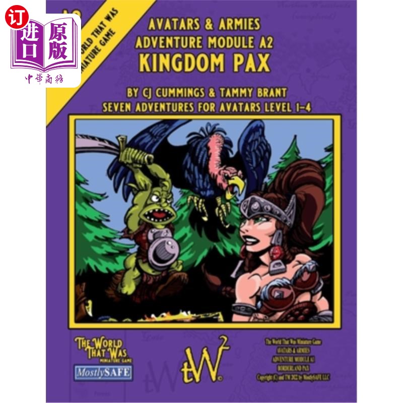海外直订Avatars & Armies Adventure Module A2 - Kingdom Pax 化身与军队冒险模块A2 -王国Pax