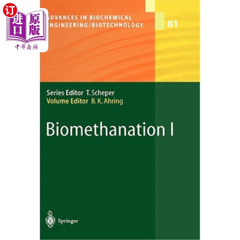 海外直订Biomethanation I 生物甲烷化I