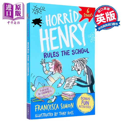 淘气包亨利 统治学校 青少年小说 Horrid Henry Rules the School 英文原版 Francesca Simon 【中商原版】