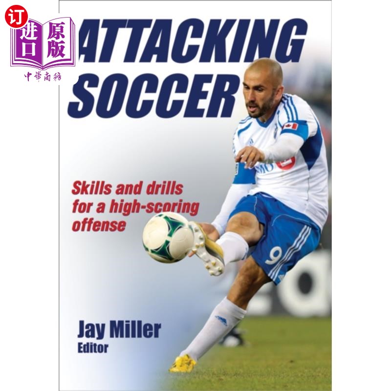 海外直订Attacking Soccer 进攻足球