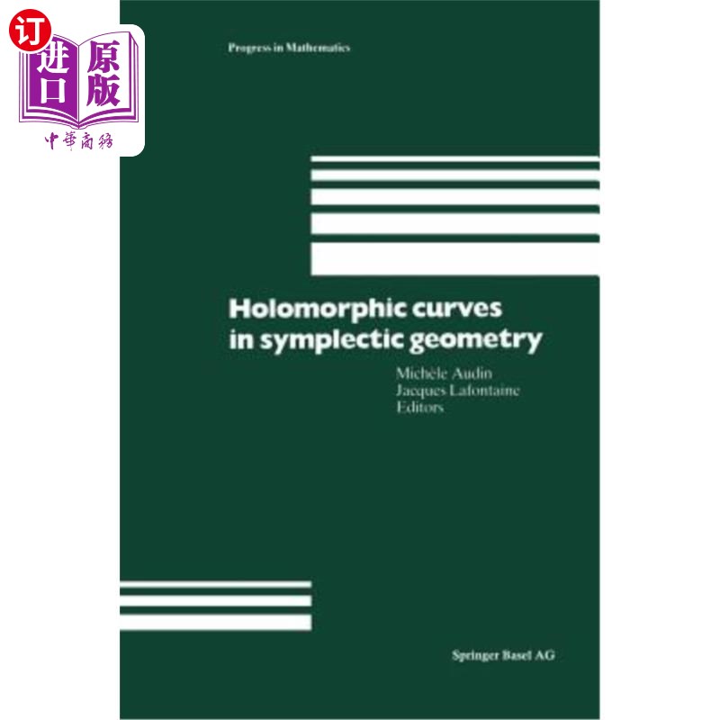 海外直订holomorphic curves in symplectic geometry 辛几何中的全纯