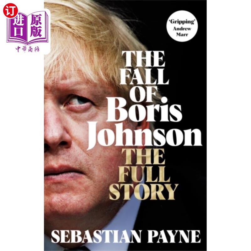海外直订Fall of Boris Johnson 鲍里斯·约翰逊下台