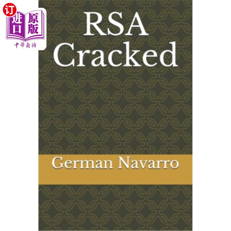 海外直订RSA Cracked 破解RSA