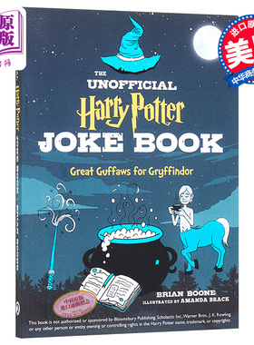 哈利波特笑话书 英文原版 幽默笑话 Unofficial Harry Potter Joke Book Boone Sky Pony Press