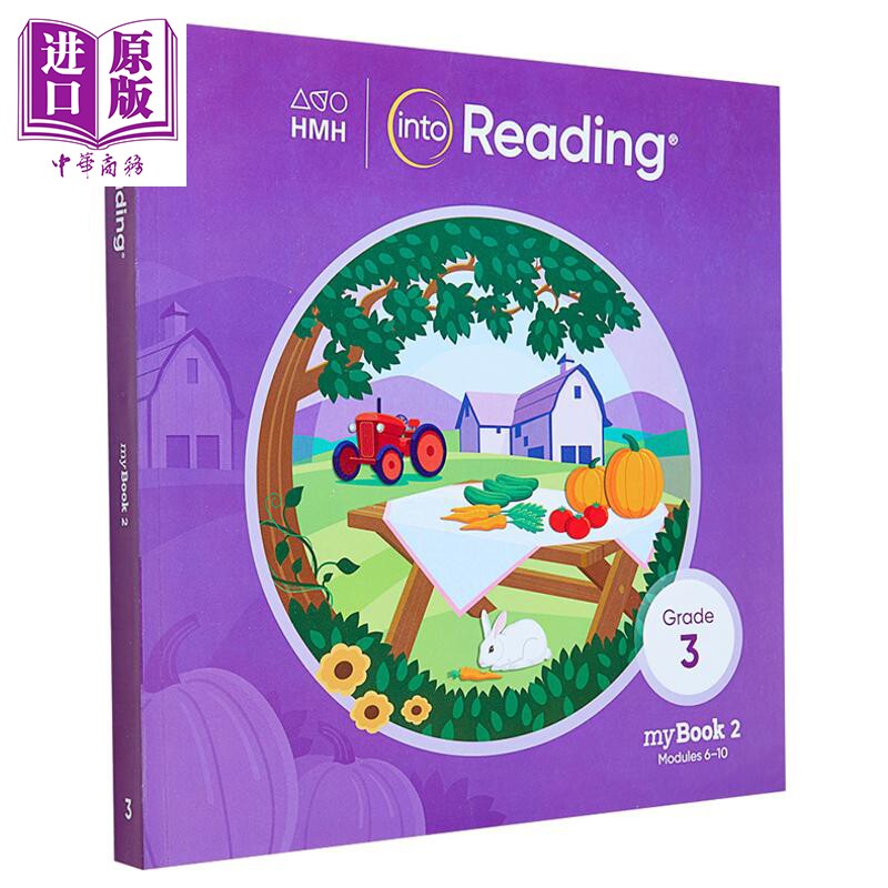 美国小学语言艺术阅读学生书三年级第二册 HMH Into Reading MyBook Grade 3 Book 2 英文原版进口图书 英语精读【中商原版】