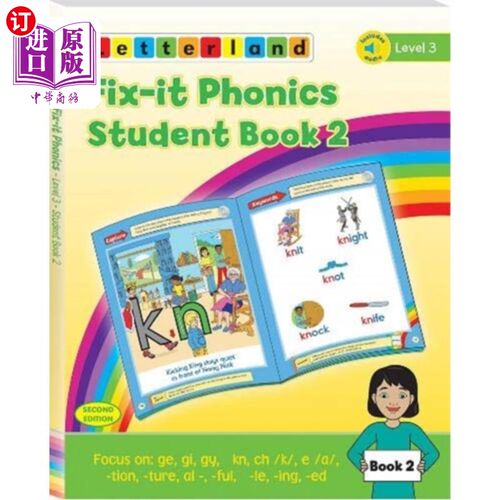 海外直订Fix-it Phonics - Level 3 - Student Book 2 (2nd E... 固定拼读-三级-学生书2(第二版)