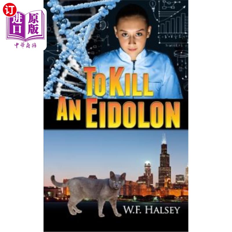 海外直订To Kill an Eidolon 杀死一个恶魔