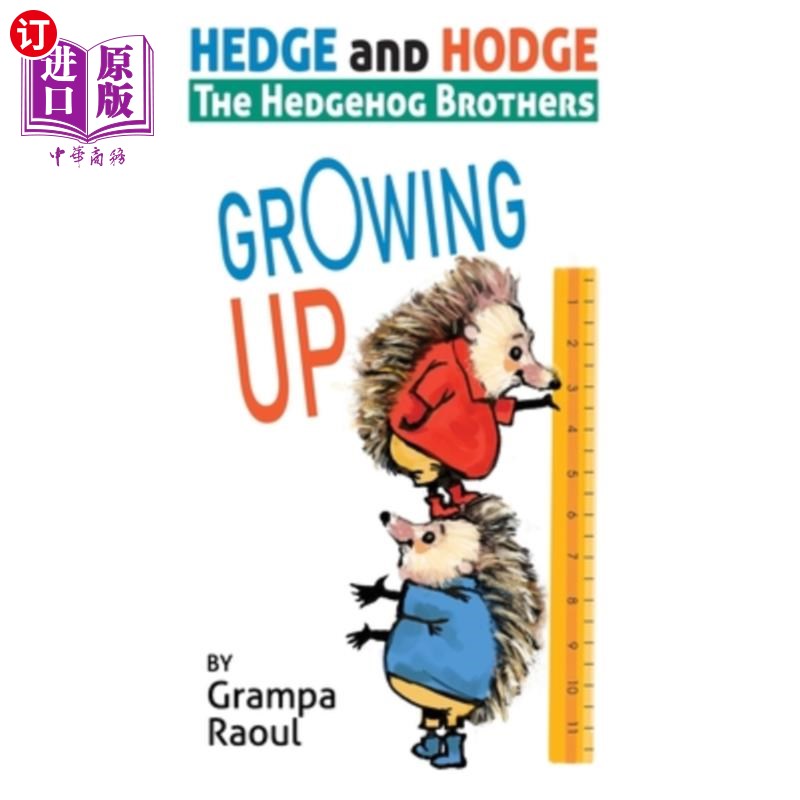 海外直订hedge and hodge the hedgehog brothers 赫奇和霍奇:刺猬