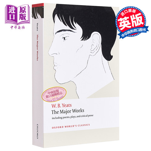 8月下旬到货