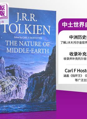 中土世界自然史 The Nature of Middle-Earth 英文原版 J R R 托尔金 Tolkien 指环王作者 中土历史 中洲历史【中商原版】