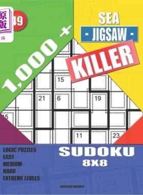 海外直订1,000 + Sea jigsaw killer sudoku 8x8: Logic puzzles easy - medium - hard - extre 1000+海拼图杀手