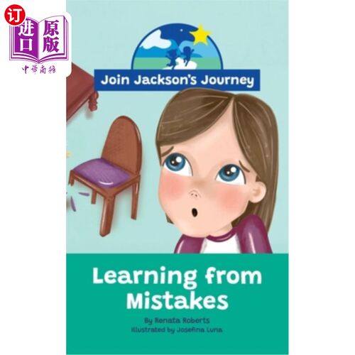 海外直订JOIN JACKSON's JOURNEY Learning from Mistakes 加入杰克逊的旅程，从错误中学习