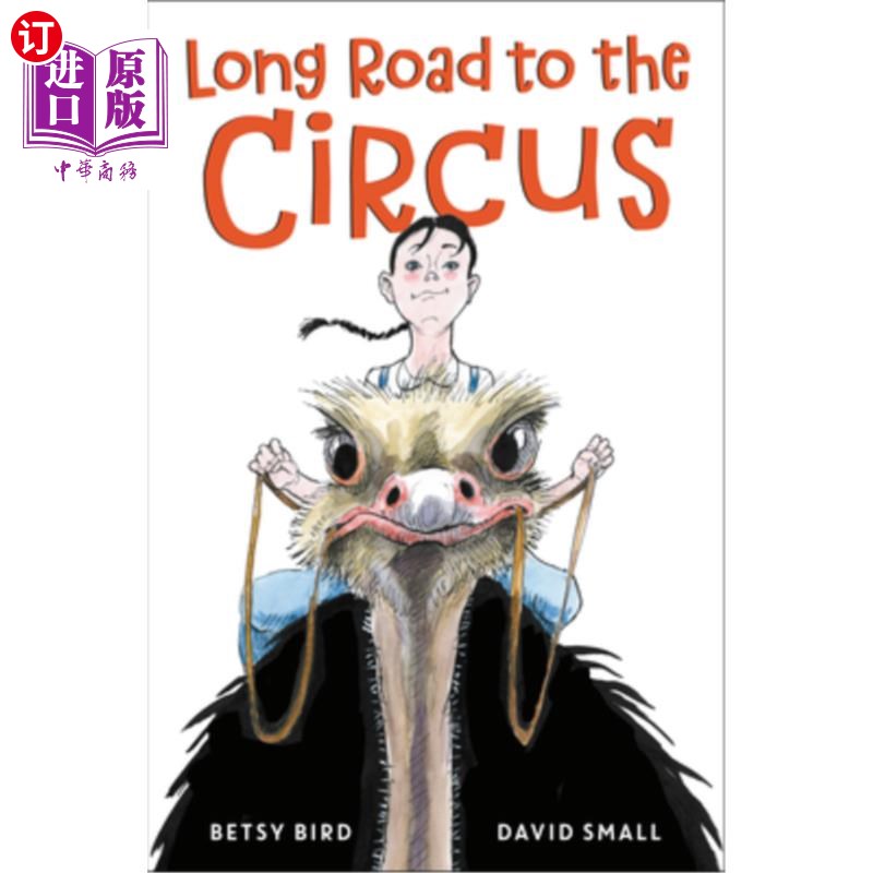 海外直订Long Road to the Circus 去马戏团的漫漫长路