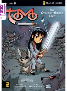 海外直订My Double-Edged Life: 2 我的双刃剑生活