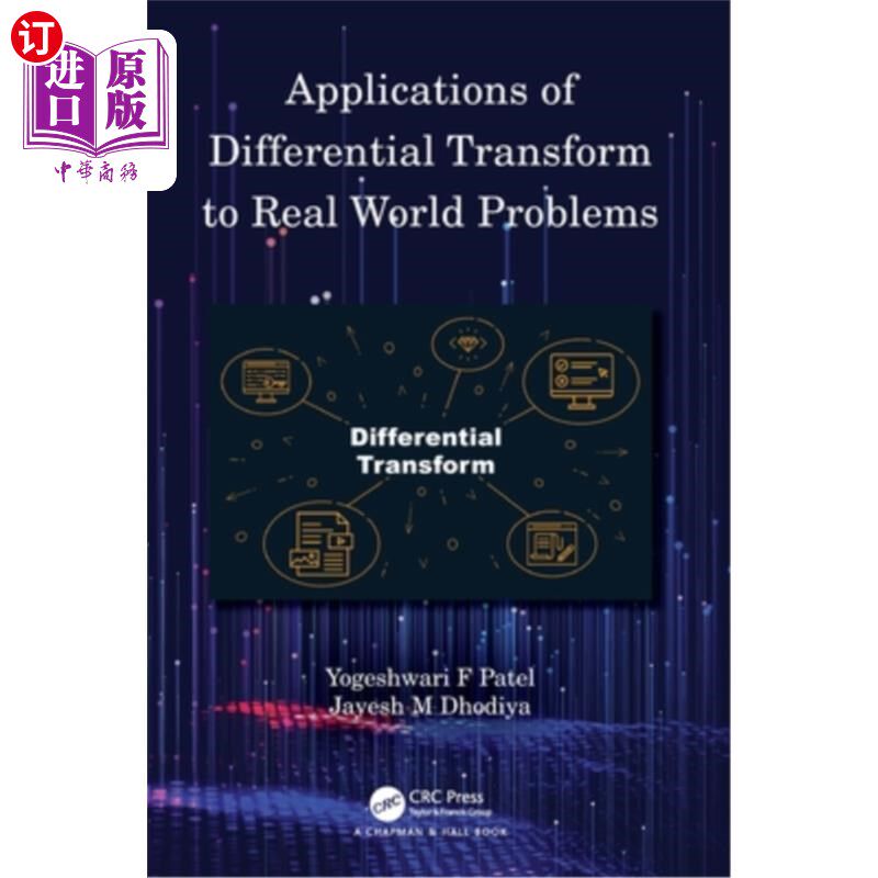 海外直订Applications of Differential Transform to Real World Problems 微分变换在实际问题中的应用