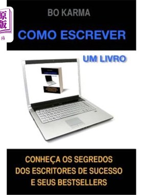 海外直订Como escrever um livro: Como escrever um livro: Conhe?a os Segredos dos Escritor 科莫·埃斯里维尔：科莫·埃斯