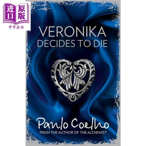 维罗妮卡决定去死 小说 英文原版 Veronika Decides to Die 保罗 柯艾略 Paulo Coelho【中商原版】