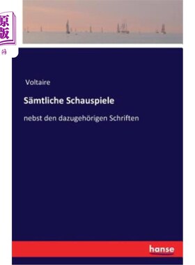 海外直订德语 S?mtliche Schauspiele: nebst den dazugeh?rigen Schriften S ?字幕字幕?rigen著作
