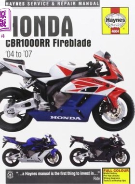 海外直订Honda Cbr1000rr Fireblade, '04-'07 本田 Cbr1000rr 火刃， '04-'07