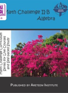海外直订Math Challenge II-B Algebra 数学挑战II-B代数