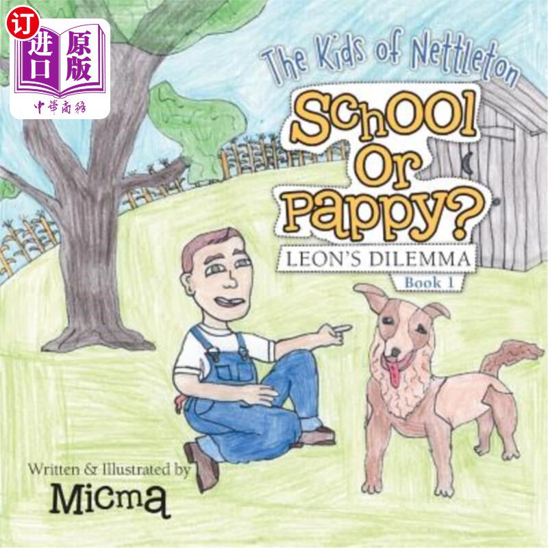 海外直订School or Pappy?: Leon'S Dilemma 学校还是帕皮？：利昂的困境