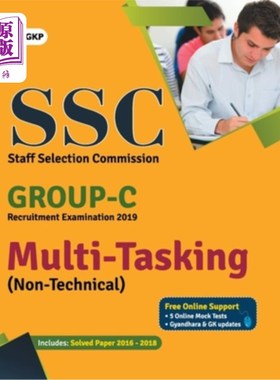 海外直订SSC 2019 Group C Multi-Tasking (Non Technical) - Guide SSC 2019 C组多任务（非技术）-指南