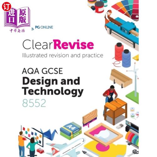 海外直订ClearRevise AQA GCSE Design and Technology 8552 AQA GCSE设计与技术8552