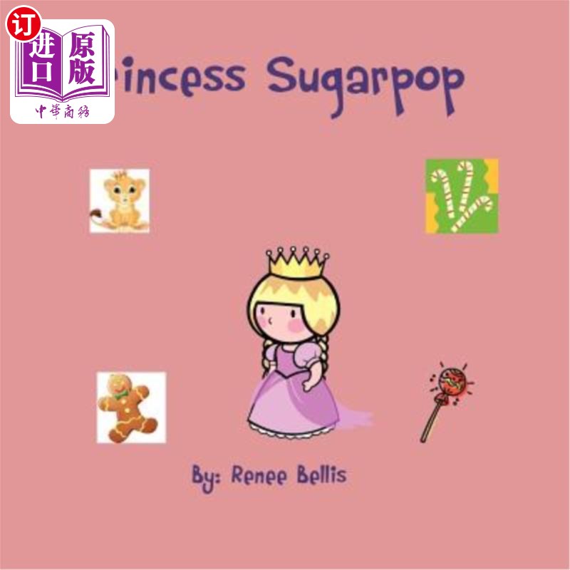 海外直订Princess Sugarpop 糖果公主