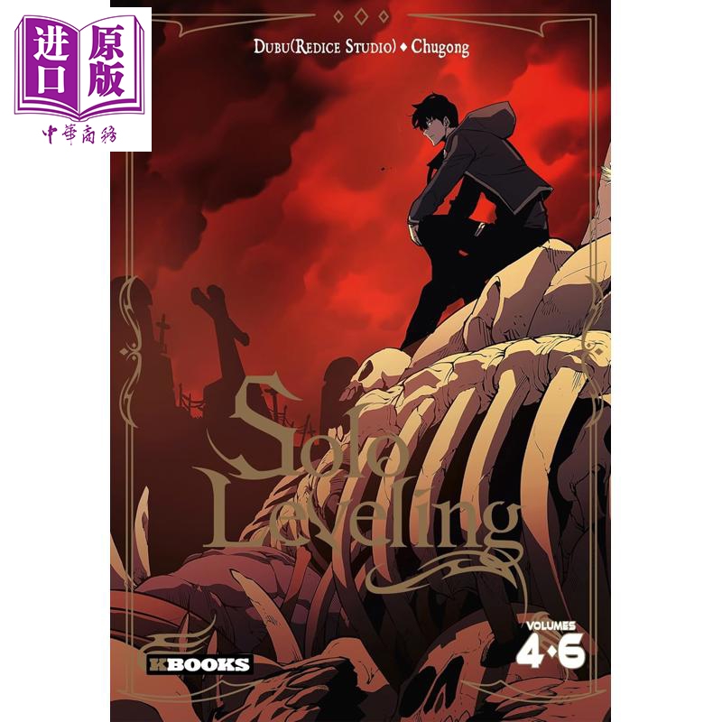 12月下旬到货