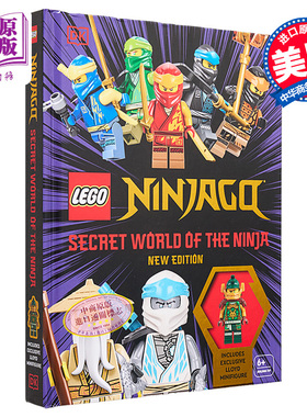 乐高忍者秘密世界 英文原版 Lego Ninjago Secret World of the Ninja New Edition 乐高玩具 游戏导览书【中商原版】