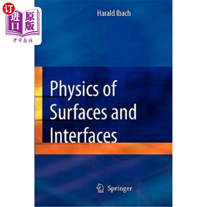 海外直订Physics of Surfaces and Interfaces 表面和界面物理学