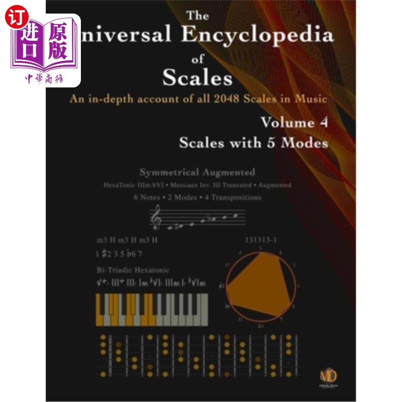 海外直订The Universal Encyclopedia of Scales Volume 4: Scales with 5 modes 世界音阶百科全书第4卷:5种模式的音阶