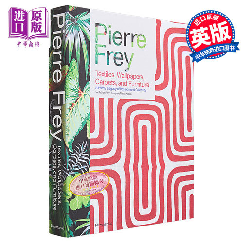 11月中旬到货