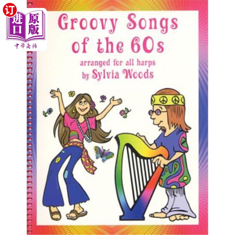 海外直订Groovy Songs of the '60s for Harp 为竖琴演奏的60年代绝妙歌曲