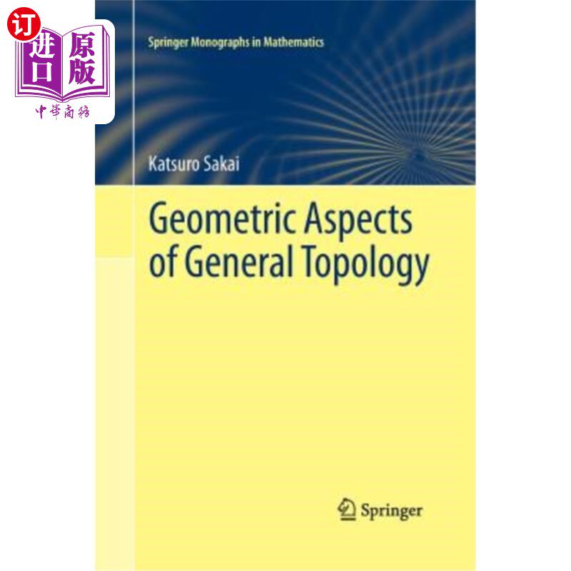 海外直订Geometric Aspects of General Topology 一般拓扑的几何方面
