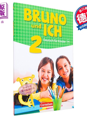 预售 【德文版】少儿德语教材 Bruno und ich 2 教材+线上音频 Deutsch fur Kinder Band 2 德语原版 小语种【中商原版】