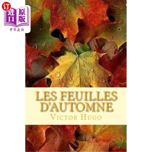 海外直订法语 Les feuilles d?automne Les feuilles d？automne