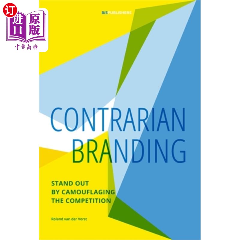 海外直订Contrarian Branding 反向品牌