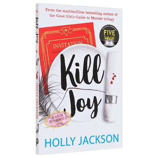 预售 好女孩谋杀指南三部曲前传 英文原版 Kill Joy A Good Girl's Guide to Murder Holly Jackson 惊悚悬疑流行小说